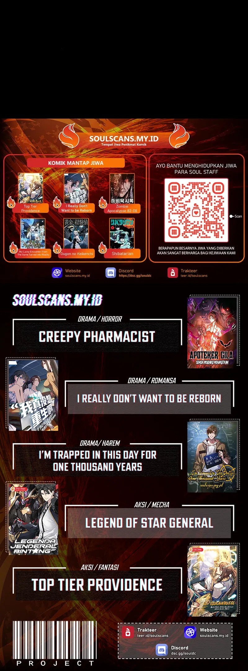 Elephant Invisible (Da Xiang Wuxing) Chapter 178 Gambar 6